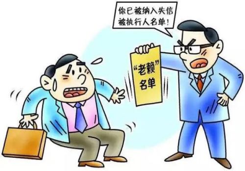 杭州收账公司：借钱时女方拒绝还钱怎么办