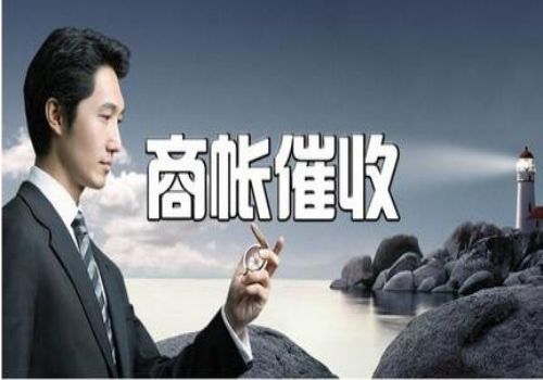 杭州要账公司：借钱不还可以找担保人么