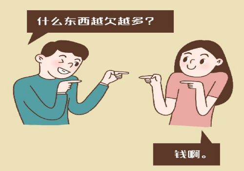 借条有效期起诉期是几年