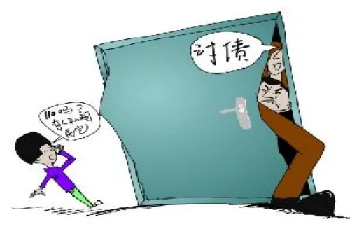 杭州要债公司：经济纠纷不给钱怎么办_1