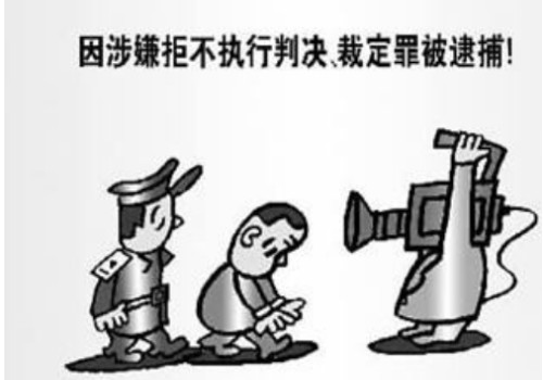 杭州讨债公司：借条在多长时间有效期内生效
