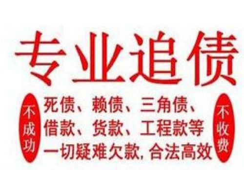 杭州催债：欠条超过三年诉讼时效怎么办？欠条诉讼时效的中断