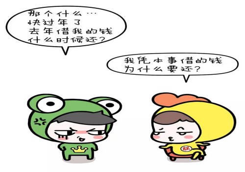 杭州要债：保证期间约定超过两年怎么办