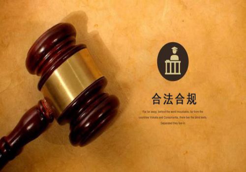 担保人期限从借钱日计算吗