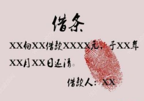 杭州讨债要债公司：﻿公司债权转让的效力如何