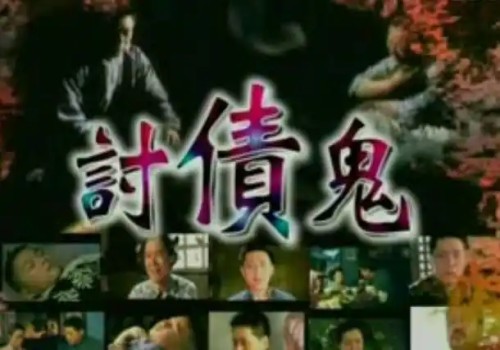 杭州要债公司：借钱能不能找担保人还款