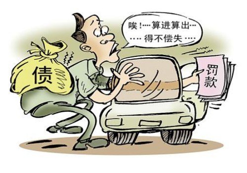 借条的法律效力多久时间失效