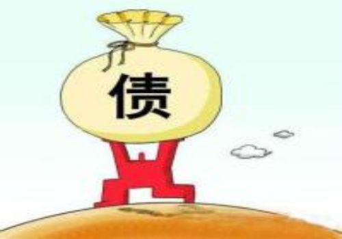 杭州讨债要账公司：﻿债务纠纷案件证据的指引债务纠纷诉讼程序