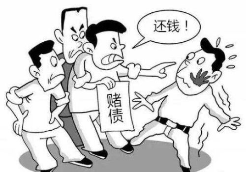 欠钱一时半会还不上该怎么办