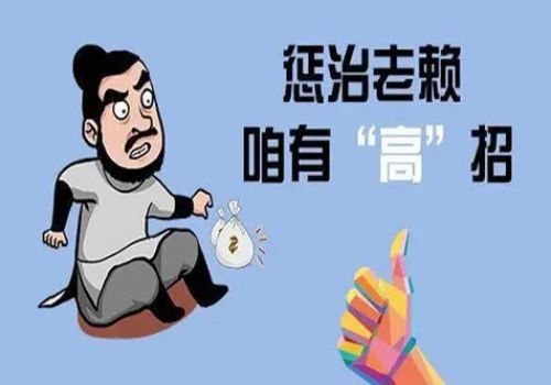 网上借钱可以用什么担保