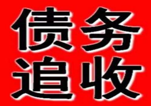 借款利息属于高利贷的标准是什么