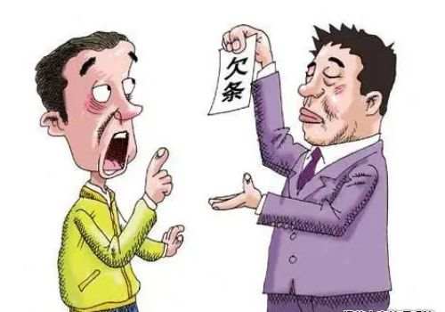债务纠纷起诉后多久立案