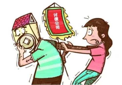 微信借条可以起诉吗
