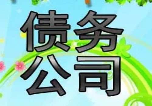 担保人和反担保人风险谁大