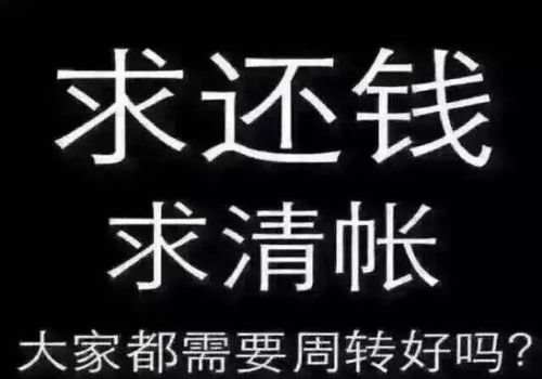 过了诉讼时效的债务怎么办