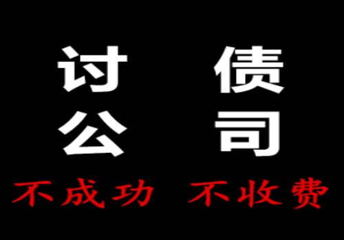 申请破产债权是什么意思