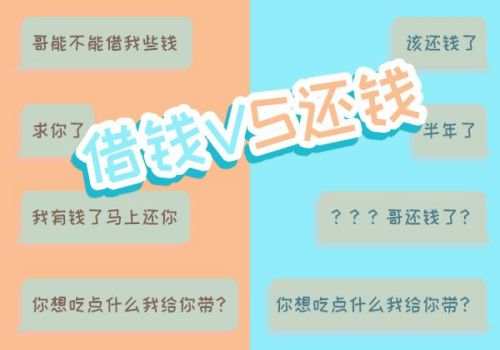 杭州收账公司：信用卡逾期两万会被法院起诉如何减少损失