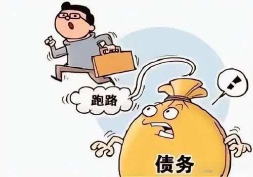 杭州追债公司：担保约定不明的情形有哪些