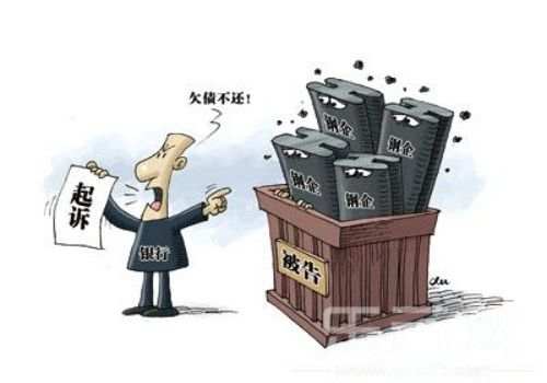 杭州催债：借款合同到期不还可收违约金吗