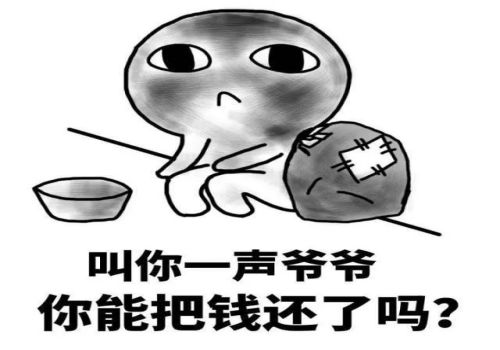 夫妻一方为别人担保另一方不知情怎么处理