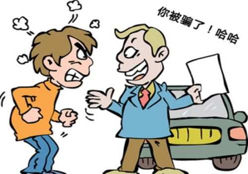 杭州要债：借条的时效是多久