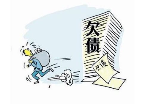 杭州催债：房产抵押担保人可以吗
