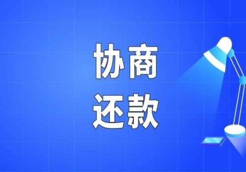 杭州追债公司：借款合同到期是不是无效