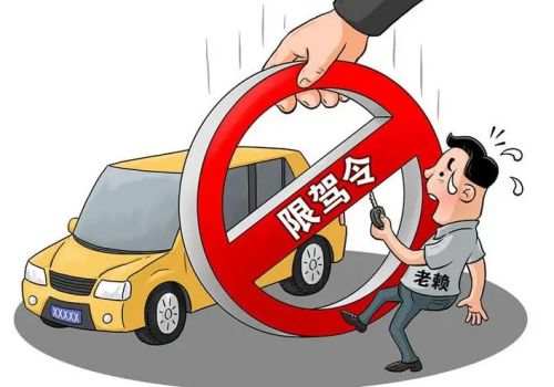 质押合同什么时候会生效